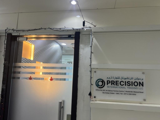 Precision International Trading