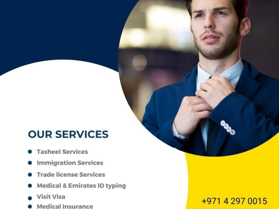 Tedalal Transactions Center