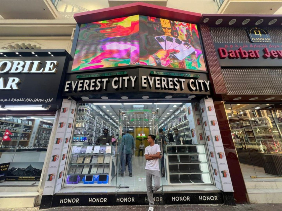 Everest City Mobile Trading