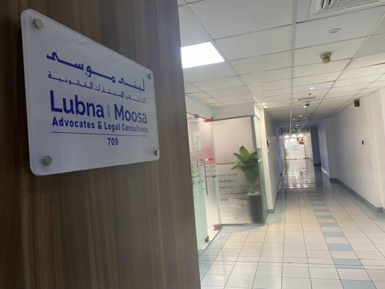 Lubna Moosa Advocates & Legal Consultants