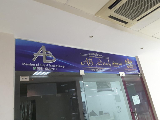 Ab"s Stitch Ladies Tailoring