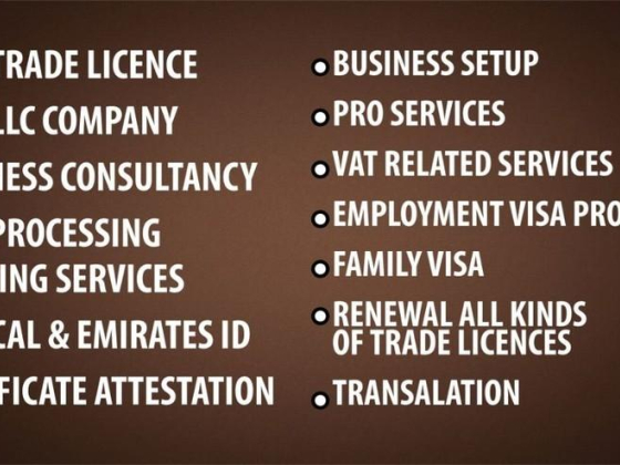 Easy Link Documents Clearing Services