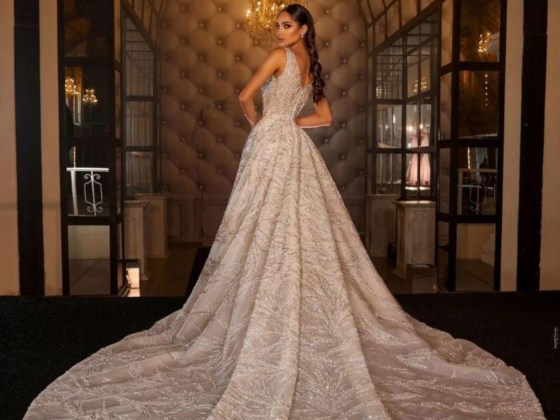 Lamia Abi Nader ​Wedding Salon