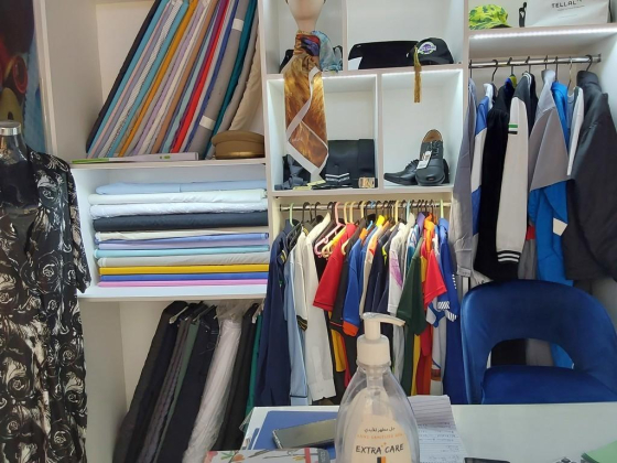 Salima Garments & Tailoring