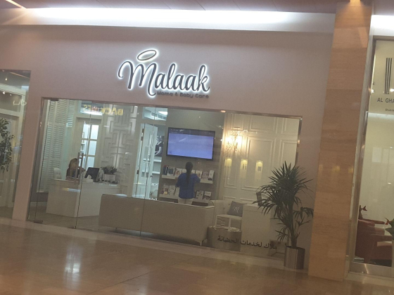 Malaak Mama & Baby Care