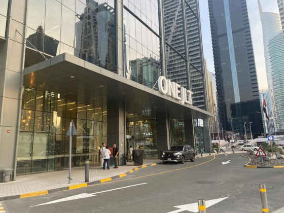 Ihc Dmcc