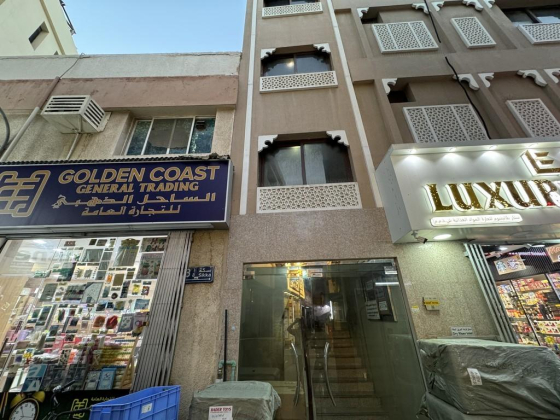 Uvint Fortune Food Trading
