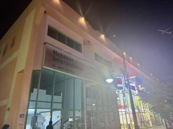 Al Dalil Alaali Business Setup