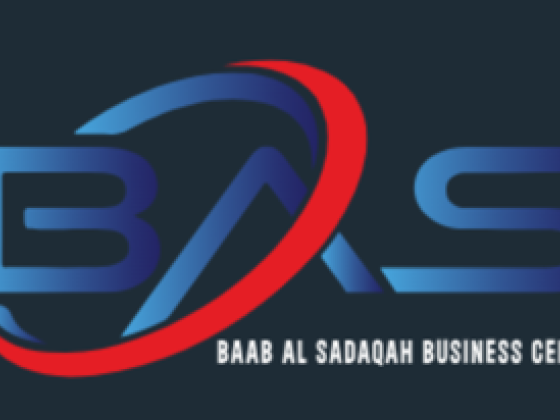 Baab Al Sadaqah Business Center