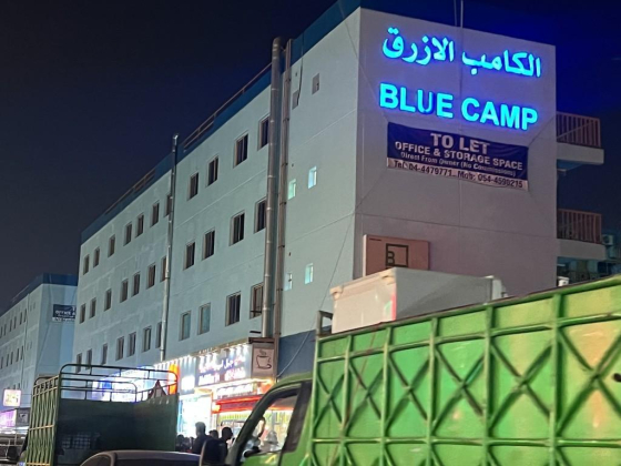 Al Saleh General Trading