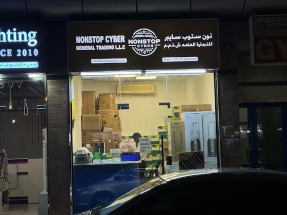 Nonstop Cyber General Trading