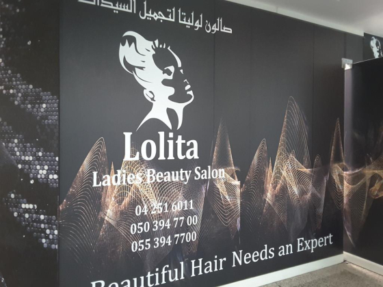 Lolita Ladies Beauty Salon