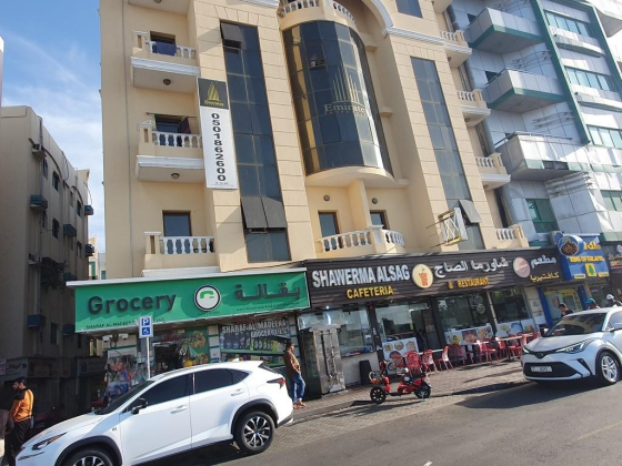 Mask Aljurii Building Cleaning Services