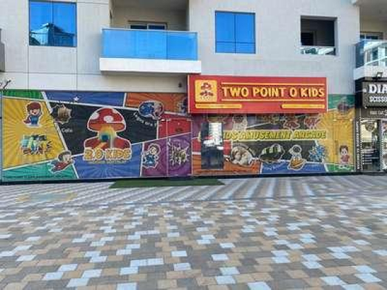 Two Point O Kids Amusement Arcade