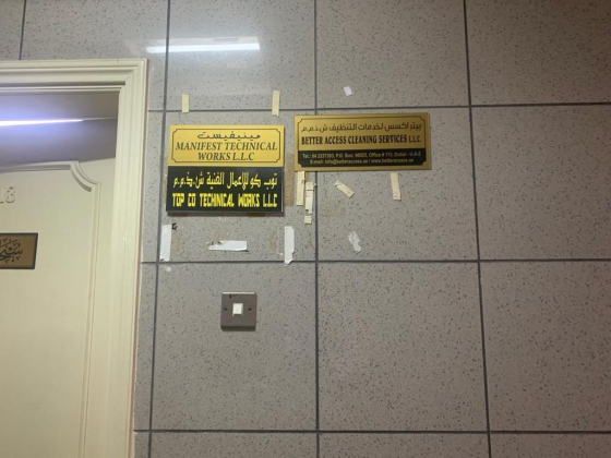 Better Access Cleaning Services