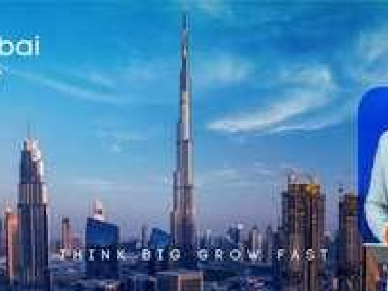 Masar Al Ameen Portal