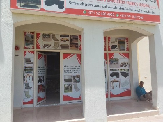 Out Door Curtains & Upholstery Fabrics Trading