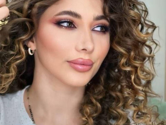 Bella Nevo Beauty Salon