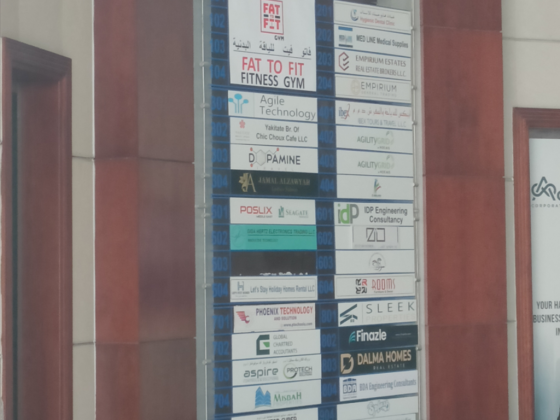 Giga Hertz Electronics Trading