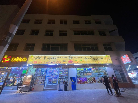 Perfect Solution Cleaning Services