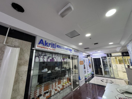 Akriti Medical Equipments Trading
