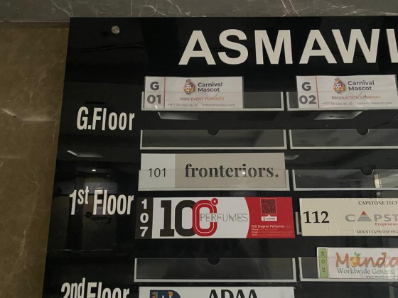 Mass Global General Trading