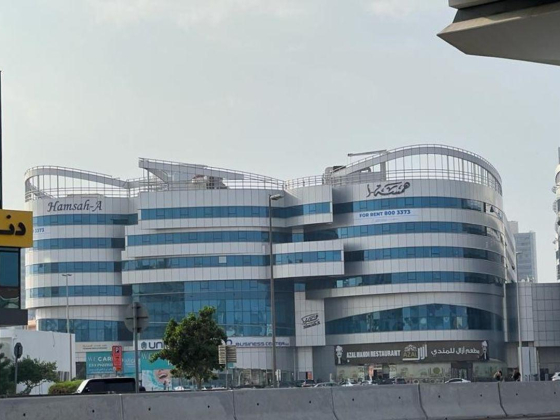 Emerpro It Solutions