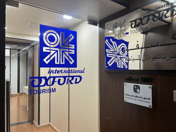 Oxford Star Travel Agency