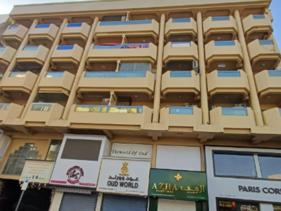 Al Masar Oud & Fragrances