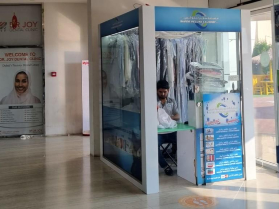 Super Deluxe Laundry