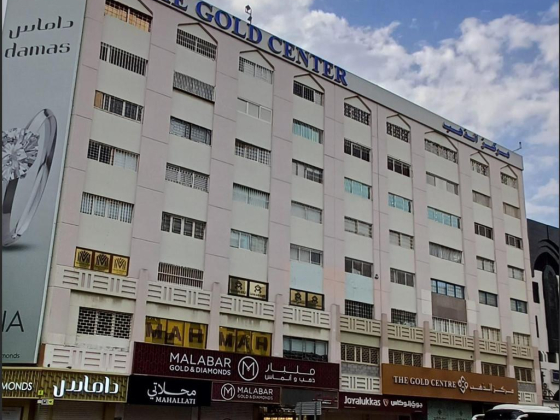 Athena Jewellery Trading