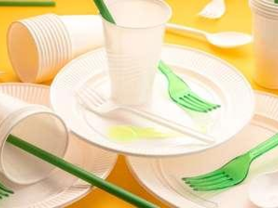 Alyaqoot Alahmar Trading