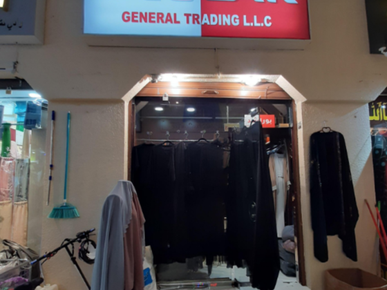 Ocular General Trading