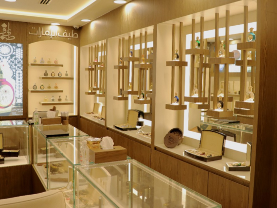 Taif Al Emarat Perfumes