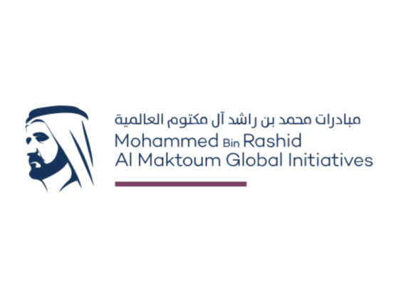 Dubai Cares (charity Box)