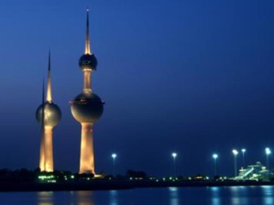 Khabari International