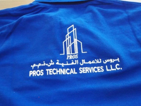 Pros Technical Services
