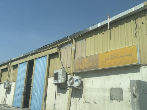 Maintx Technical Services