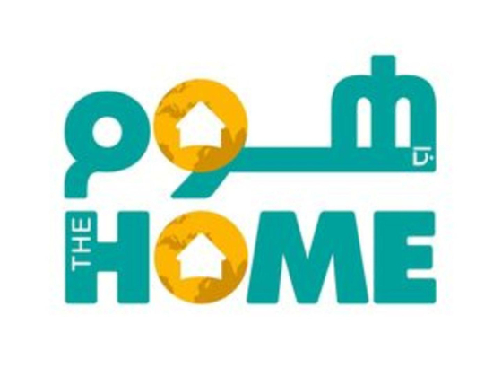 The Home