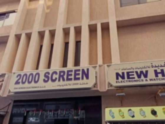 Crystal Marin Trading