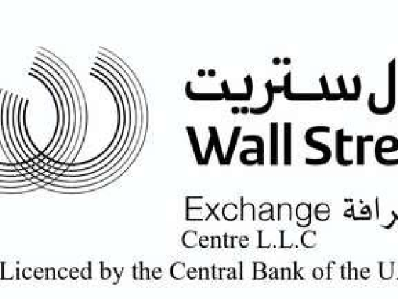 Wall Street Exchange