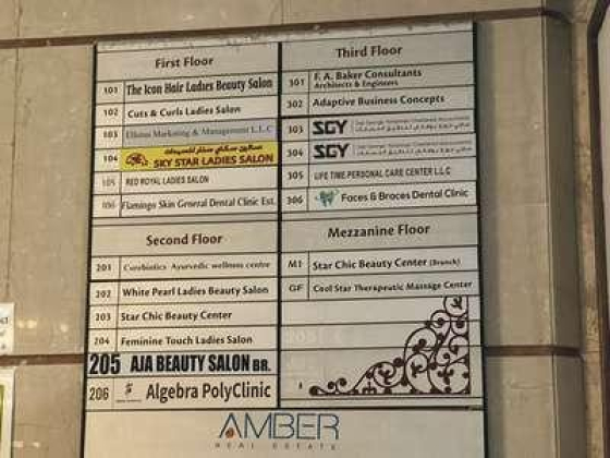 Cool Star Therapeutic Massage Center