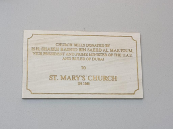 St. Mary"s Catholic Church