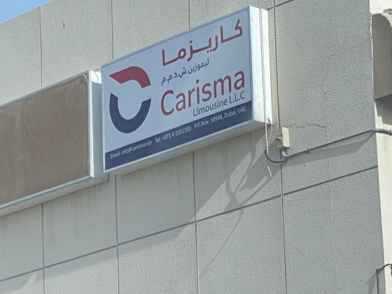 Carisma Limousine