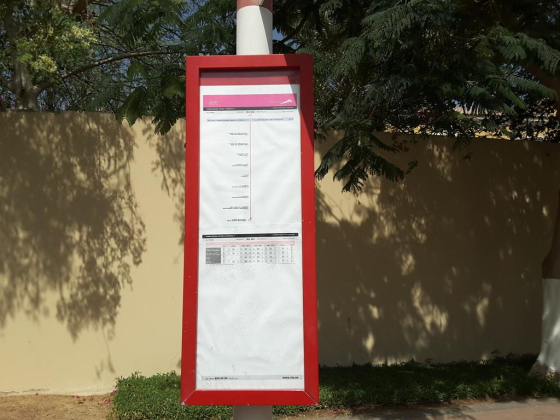 Arabian Ranches, Mirador La Coleccion 2