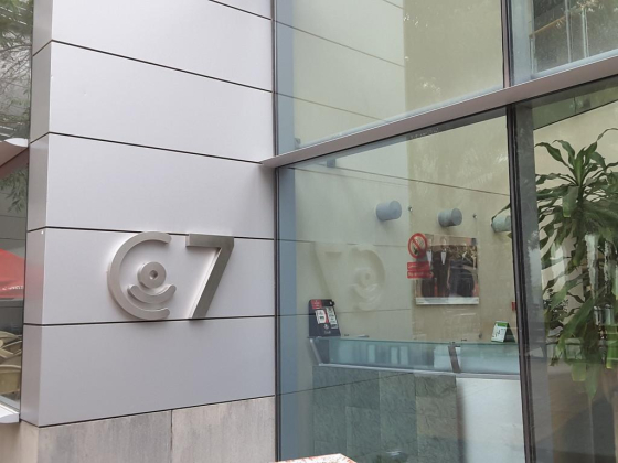 Emirates NBD Bank (ATM & CDM)