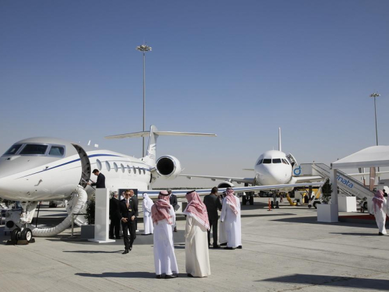 Mebaa Office